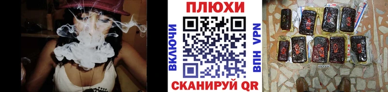 ГАШ Изолятор  Харовск 