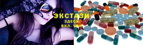 эйфоретик Алексин