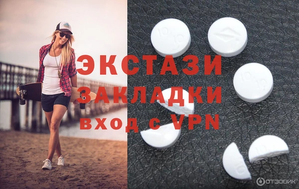молекула духа Алексеевка