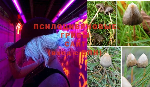 наркотики Мегион