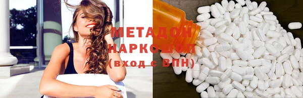 молекула духа Алексеевка