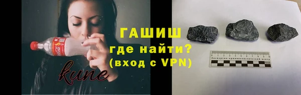 молекула духа Алексеевка