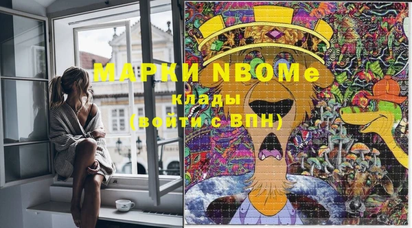 МДПВ Нягань