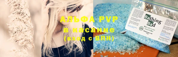 марки lsd Медвежьегорск