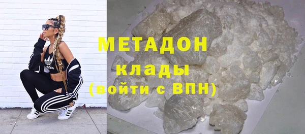 эйфоретик Алексин
