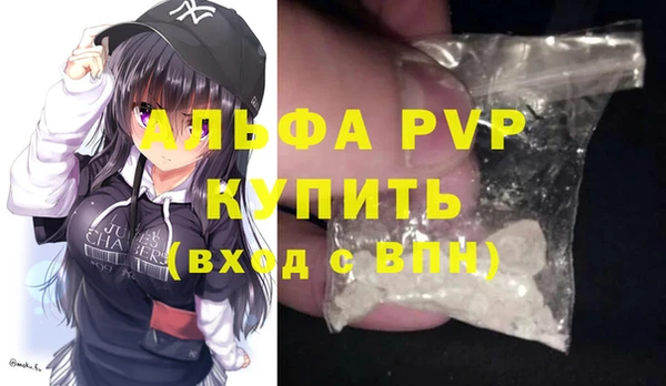 скорость Няндома
