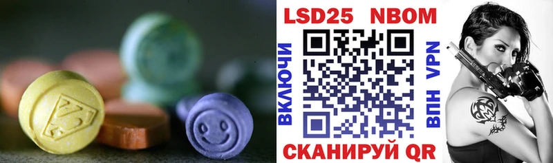 kraken ССЫЛКА  Харовск  ЛСД экстази ecstasy 